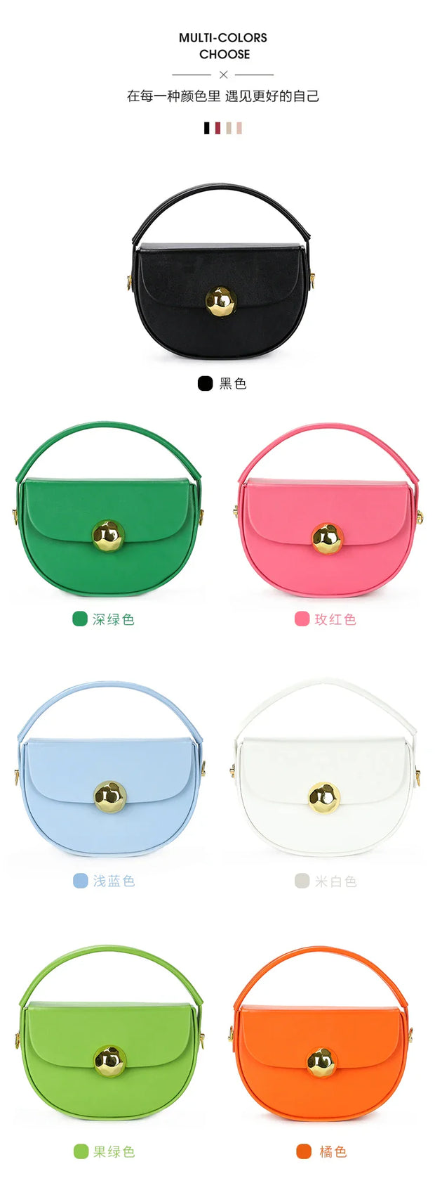 New Fashion PU Bags | Box Shoulder Handbags & Jelly Bags for Women (Versatile Casual Tote with Beading)