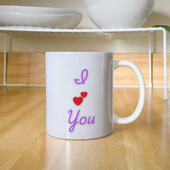 Mug - You're my cup of tea love u ShineOn Fulfillment