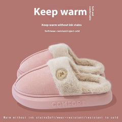 Plush SlippersNew Plush Slippers For Women Men Winter Warm Home Slipper Indoor ThickOverview:
 
 Unique design, stylish and beautiful.
 
 Good material, comfortable wear.
 
 A variety of colors, any choice.
 


 Product information:


 Sole materialCosmikCartShopper