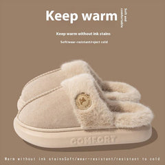 Plush SlippersNew Plush Slippers For Women Men Winter Warm Home Slipper Indoor ThickOverview:
 
 Unique design, stylish and beautiful.
 
 Good material, comfortable wear.
 
 A variety of colors, any choice.
 


 Product information:


 Sole materialCosmikCartShopper